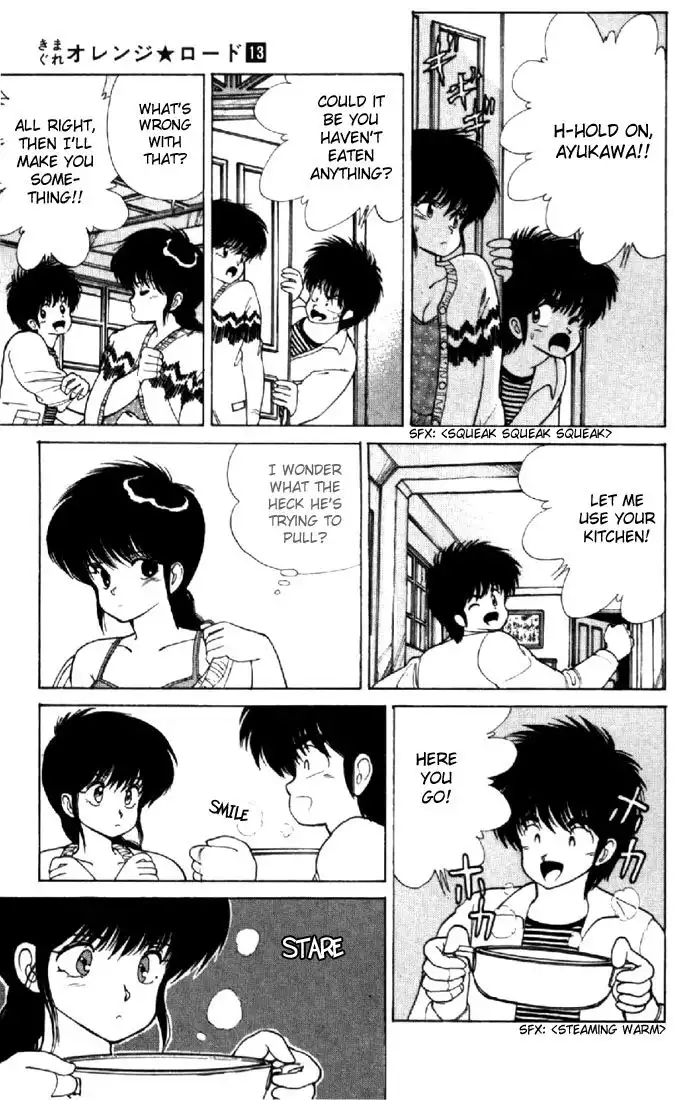 Kimagure Orange Road Chapter 108 11